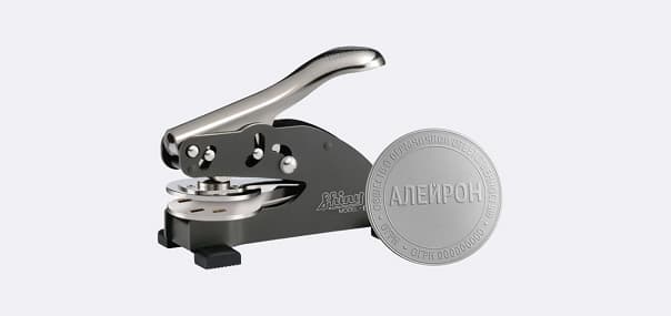 Бедерлі мөр