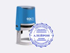 Печать для ИП