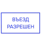 С логотипом