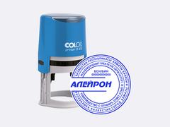 Печать для ТОО